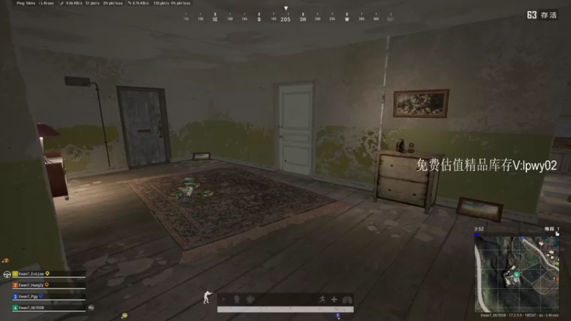 【2022-05-20 18点场】067QAQ：厂里不好干, 我又回来了!