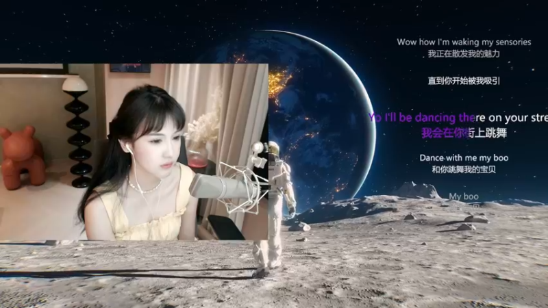 【2022-05-20 00点场】iu可可曾：你们节日快乐就好了！~