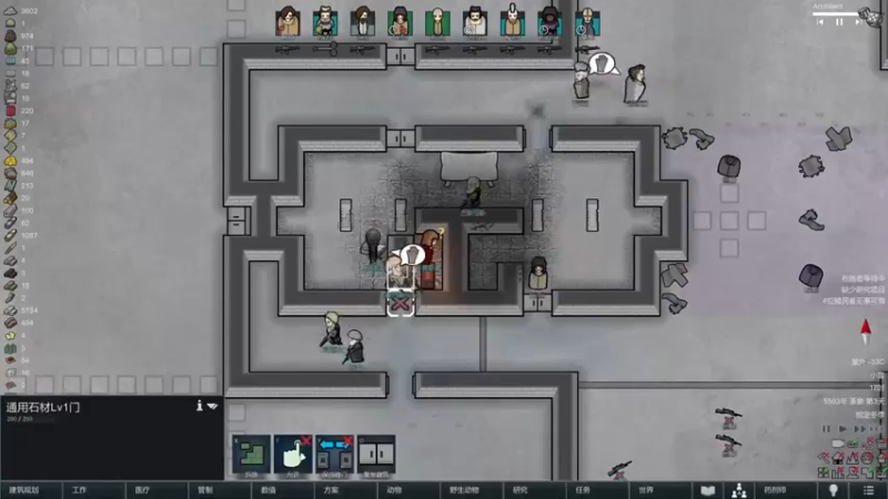 【主播阿稳】：看着这些小东西真的不容易啊