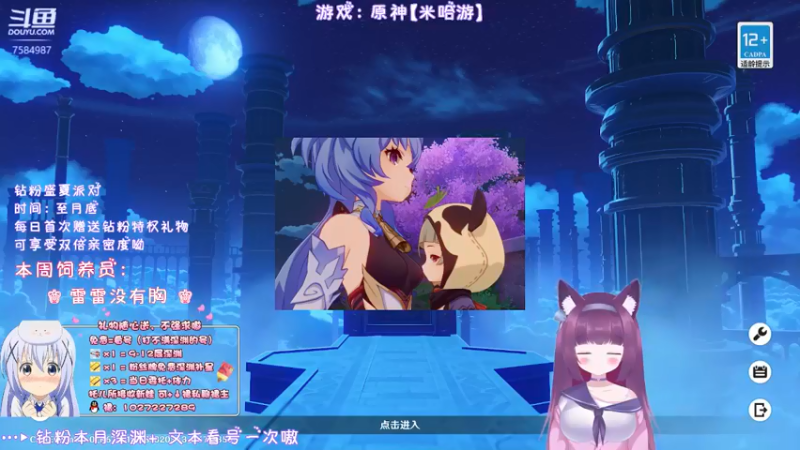 【2022-05-19 21点场】Corgi酱紫：灰机深渊，办卡补星呦