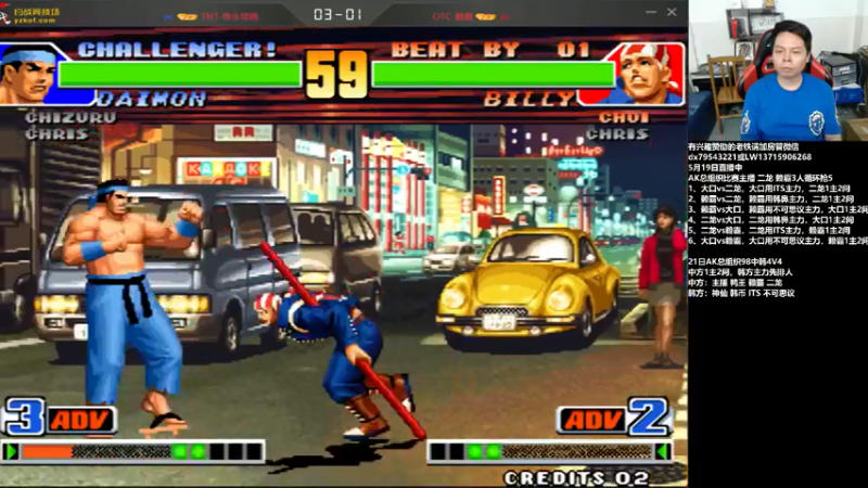 【2022-05-20 03点场】格鬦家大口：晚上好，对战98+15！