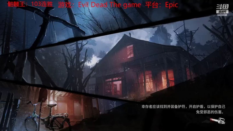 【2022-05-18 22点场】MU丶愚妄：全网第一爆杀流骷髅王，谁能破一点