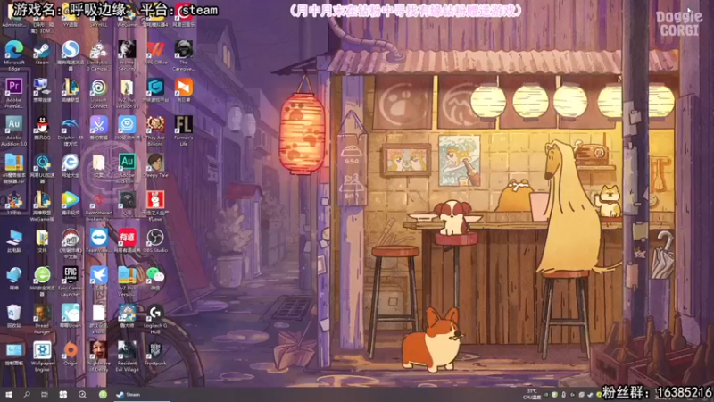 【2022-05-17 12点场】兔了了丶：【恐怖在线】：恐怖日系游戏