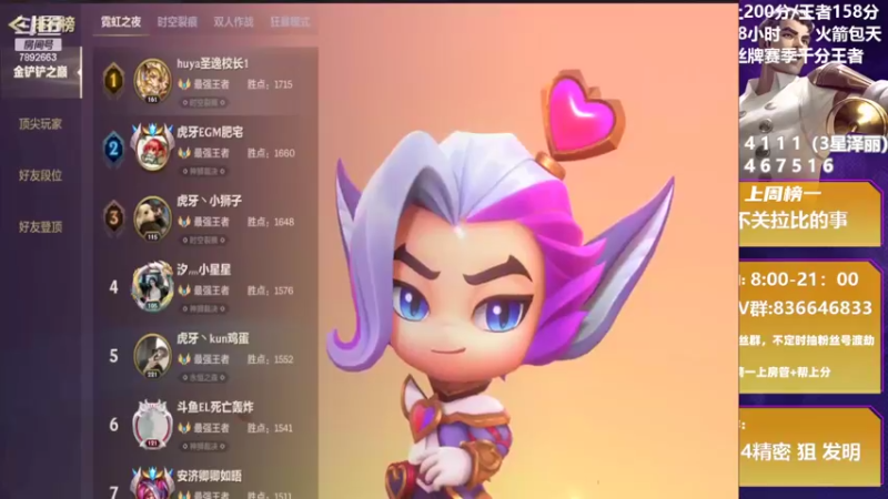 【2022-05-19 07点场】死亡轰炸DD：第一个王者!双区前十