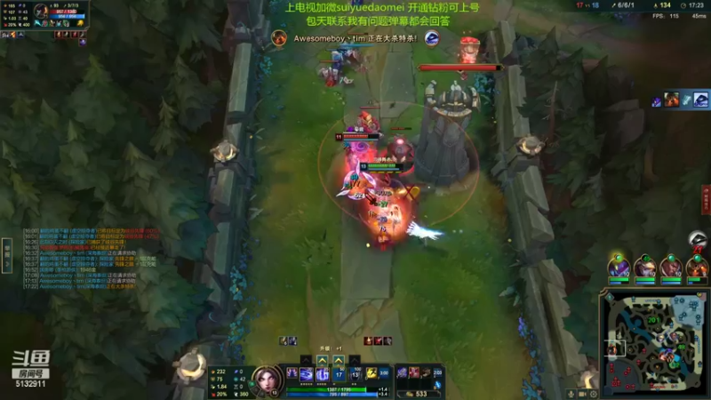 【2022-05-20 01点场】岁月刀妹：刀妹天花板 细节教学 3把必学会