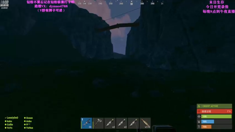 【2022-05-20 04点场】Happy丨猫腻：【猫腻】双倍亲密度钻粉四倍