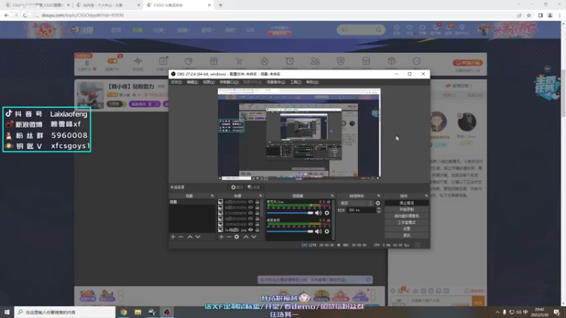【2022-05-20 20点场】赖小峰：【赖小峰】钻粉助力
