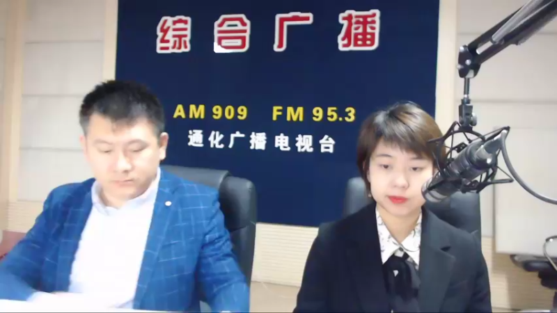 【2022-05-20 07点场】伟达000：好好上班，天天向上~