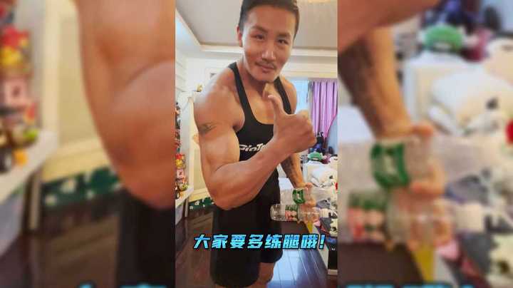 【燃烧吧卡路里】黑人毅的斧头帮舞水平健身操！一起学起来