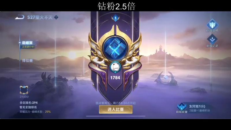 【2022-05-20 16点场】李知恩nn：520快乐家人们 ，我来了