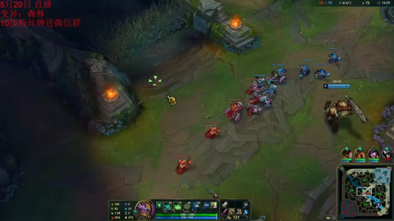 【2022-05-20 11点场】初音未来灰飞：1600分 4666609