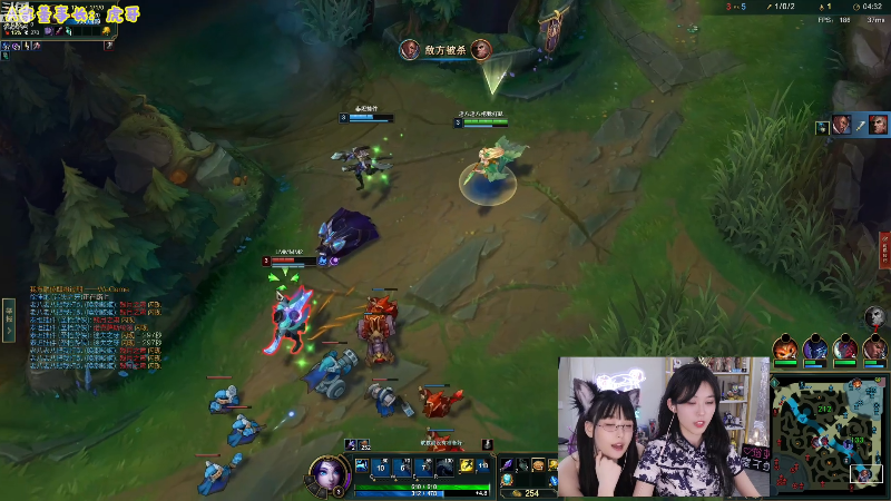 【英雄联盟】不2不叫周淑怡的精彩时刻 20220520 12点场