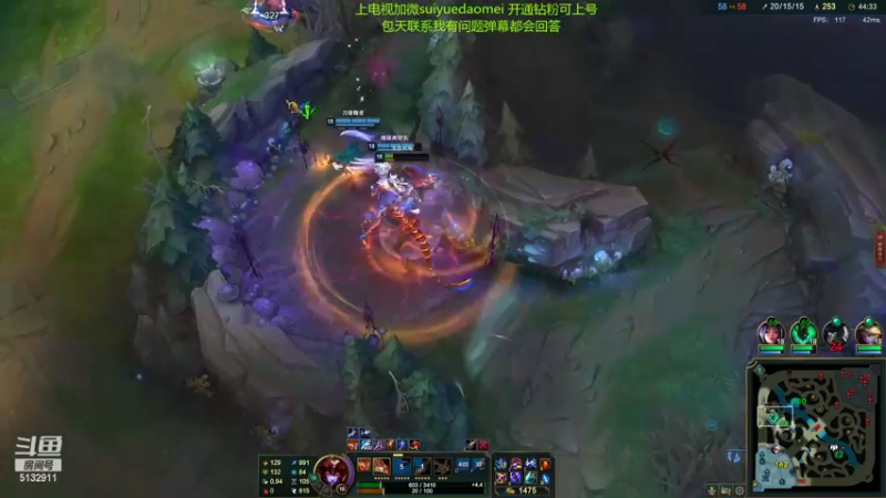 【2022-05-20 21点场】岁月刀妹：刀妹天花板 细节教学 3把必学会