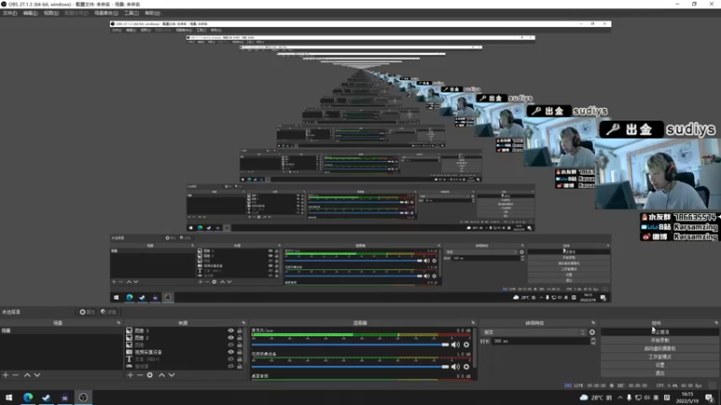 【2022-05-19 16点场】Karsamzing苏弟：从脚到头都再分析！