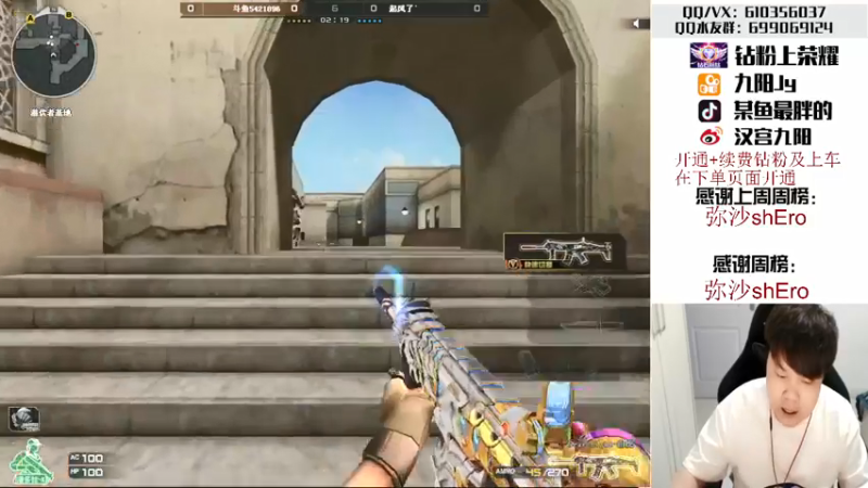 【2022-05-17 23点场】汉宫九阳：帮打排位/秒上号/送钻粉上荣耀。