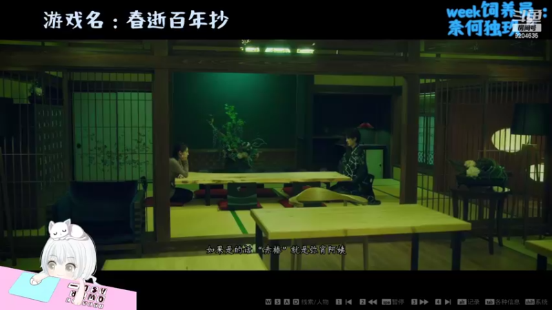 【2022-05-19 13点场】MoRi是倪呀：今天也要开心噢~