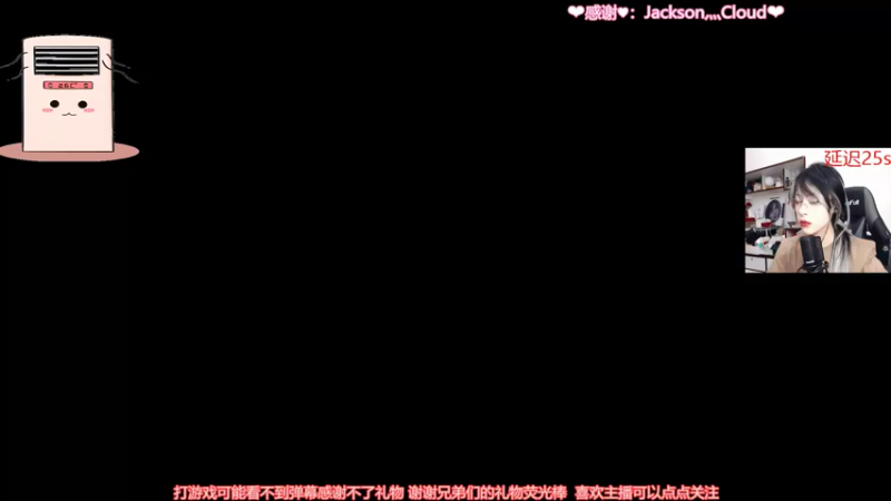 【2022-05-18 21点场】是希文吖丶：【希文】祝你先成为你自己