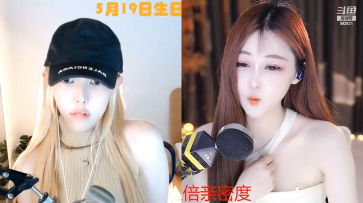 美女小姐姐开心的给大哥一个点赞吻，好搞笑啊