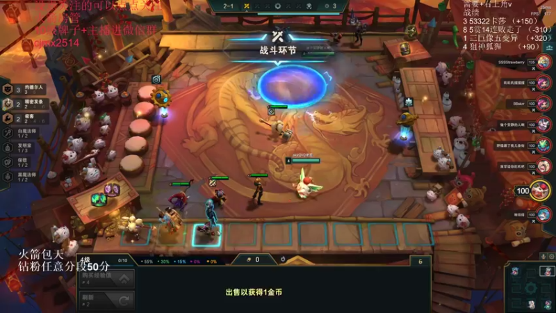 【2022-05-20 18点场】卑微小泽丶：狂小镜：大家节日快乐