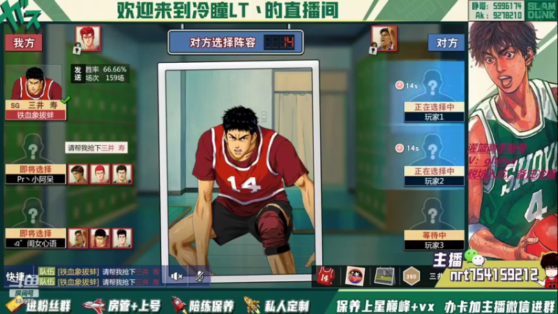 【2022-05-19 20点场】冷瞳LT丶：请关注TtS联赛！