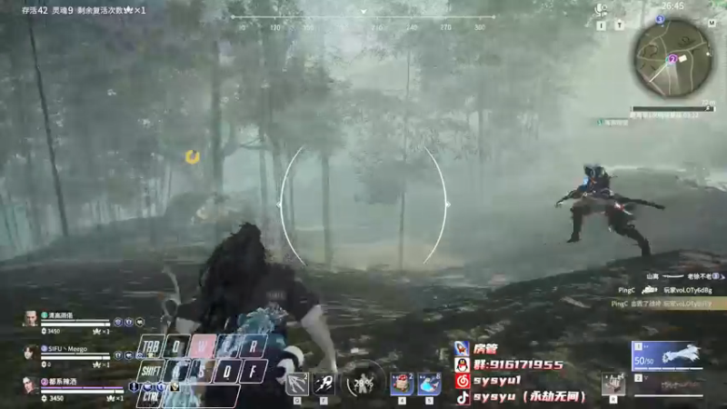 【2022-05-17 21点场】sysyu：【sy】三排水友赛报名见鱼吧！