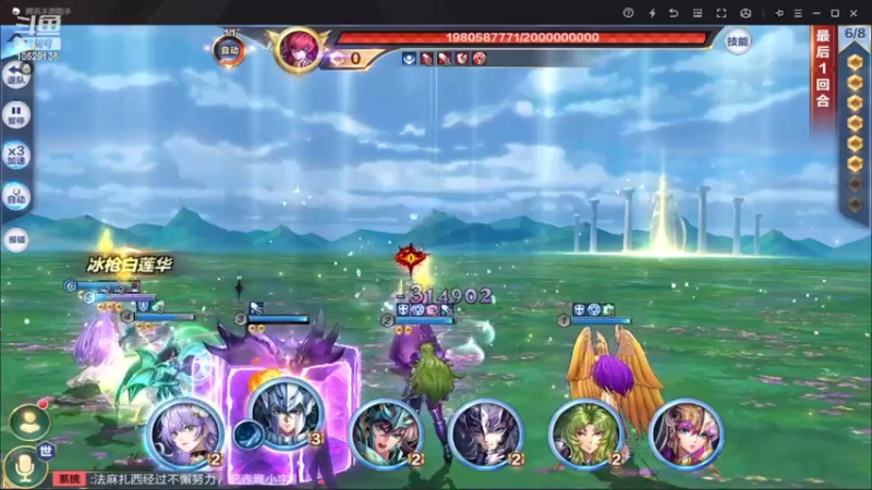 【2022-05-20 19点场】小AAlal：银河汪汪队嘿嘿嘿