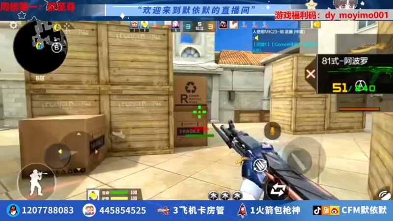 【2022-05-19 20点场】默依默：【顶级画质顶级操作】