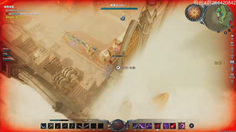 【2022-05-19 22点场】安神豆腐渣：v rising 吸血鬼mmo。
