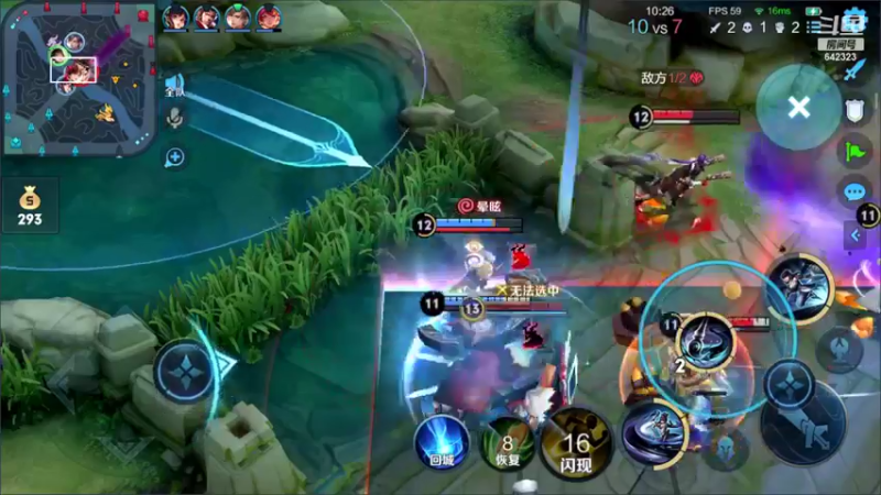 【2022-05-18 22点场】小笨蛋北北：巅峰2290冲巅峰第一!