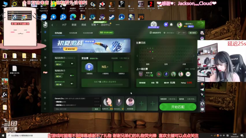 【2022-05-20 14点场】是希文吖丶：【希文】520双倍亲密~