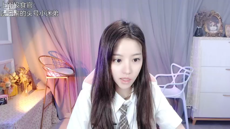 【2022-05-20 16点场】唐6儿：兄弟萌520快乐哟~ 今天有双倍卡哈哈哈