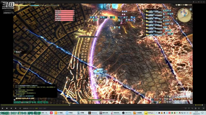 【2022-05-19 21点场】康德x吹个大泡泡：贤者神兵开荒