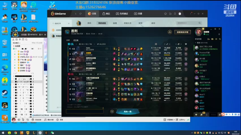 【2022-05-20 00点场】douyu小焕：广东小碟的重生之路