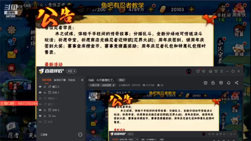 【2022-05-19 22点场】小马锅马杰：马锅：今天要摆烂了。