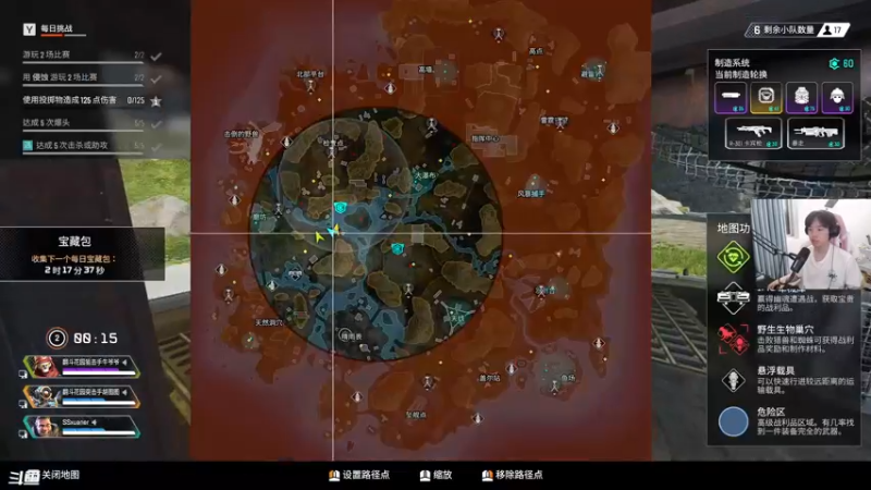 【2022-05-19 22点场】丨绅士瑄丨：服务器15天B测开始：第九天