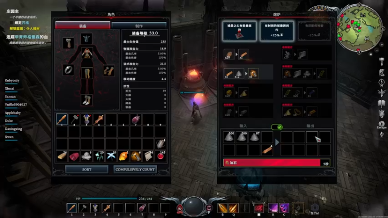 【2022-05-19 01点场】别问问就黑皮：【小奶团】黑皮~