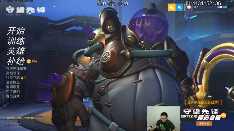 【2022-05-19 19点场】小金猪Zzz：【小金猪】国服最高分路霸