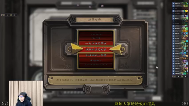 【2022-05-20 02点场】告辞墨衣：娜迦最后的狂欢