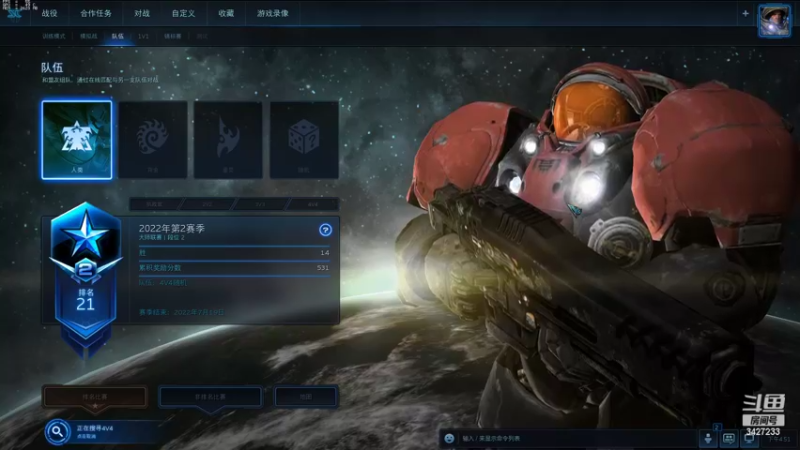 【2022-05-19 16点场】SC2kiIIer：大师1播24小时星际现在在欧服