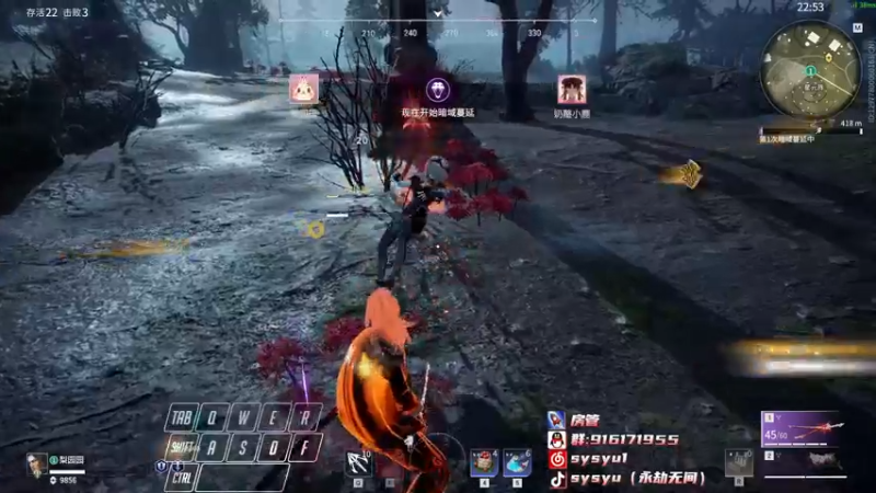 【2022-05-17 15点场】sysyu：【sy】三排水友赛报名见鱼吧！