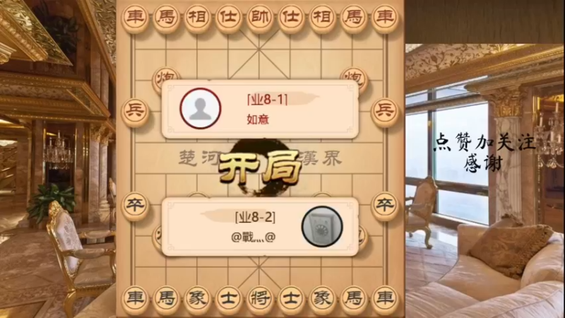 暴力两头蛇，排山倒海，剑气逼人，爆破天灵盖