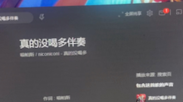 重新开始 学车了  又过上了会迟到的日子 多多包涵[弹幕梗合理]