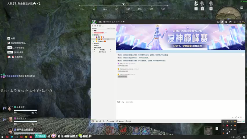 【2022-05-19 17点场】意念Oo：念念子：终极无敌勤奋念2.0上线