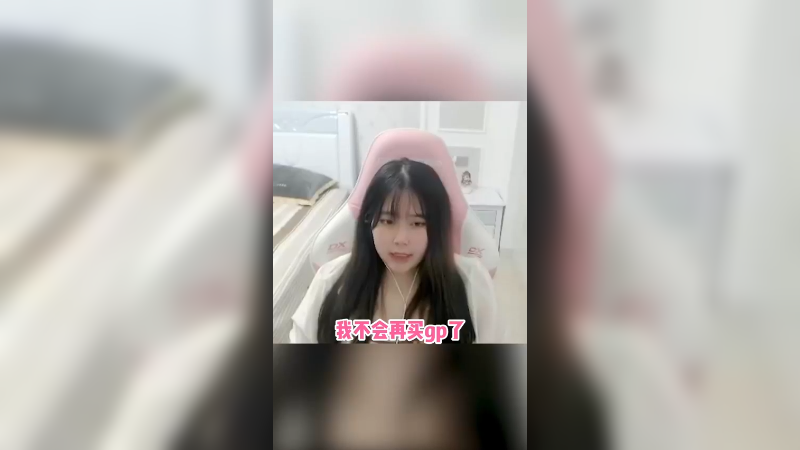 干啥都赔 永远水逆
