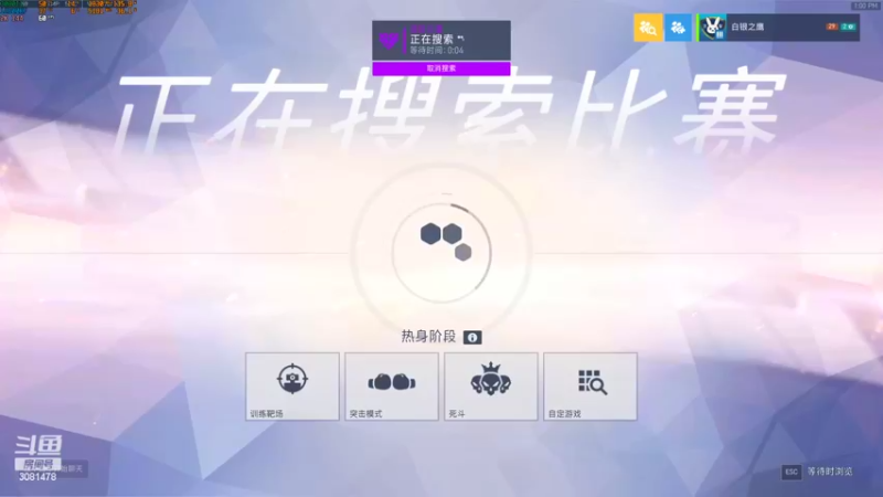 【2022-05-20 13点场】陌陌孖然：青铜主播在线挨打 3081478