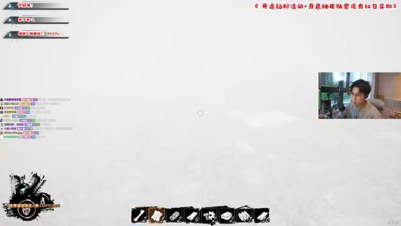 【2022-05-20 17点场】imxiaoxin：【520快乐】双倍亲密咯