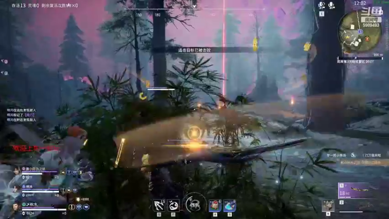 【2022-05-20 06点场】秋水YN：萌蓄萌出  萌萌被振