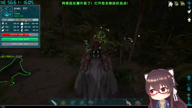 【2022-05-18 17点场】肉仔OvO：【小奶团】做一个驯龙高手！！