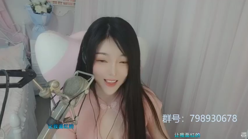 【2022-05-20 23点场】喵星人薄荷：萌新主播人美声甜