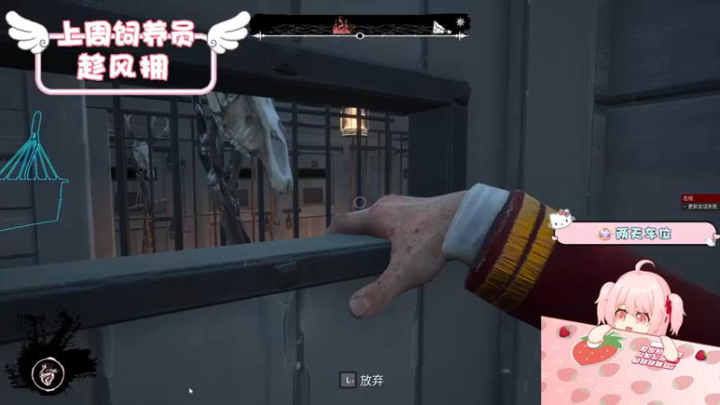 【2022-05-20 00点场】就是草莓酱吖：草莓酱：我是一个温柔话少脾气好的一个美女
